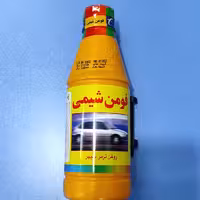 روغن ترمز زرد فومن شیمی اصل مورد استفاده در بیشتر خودروهای سایپا 