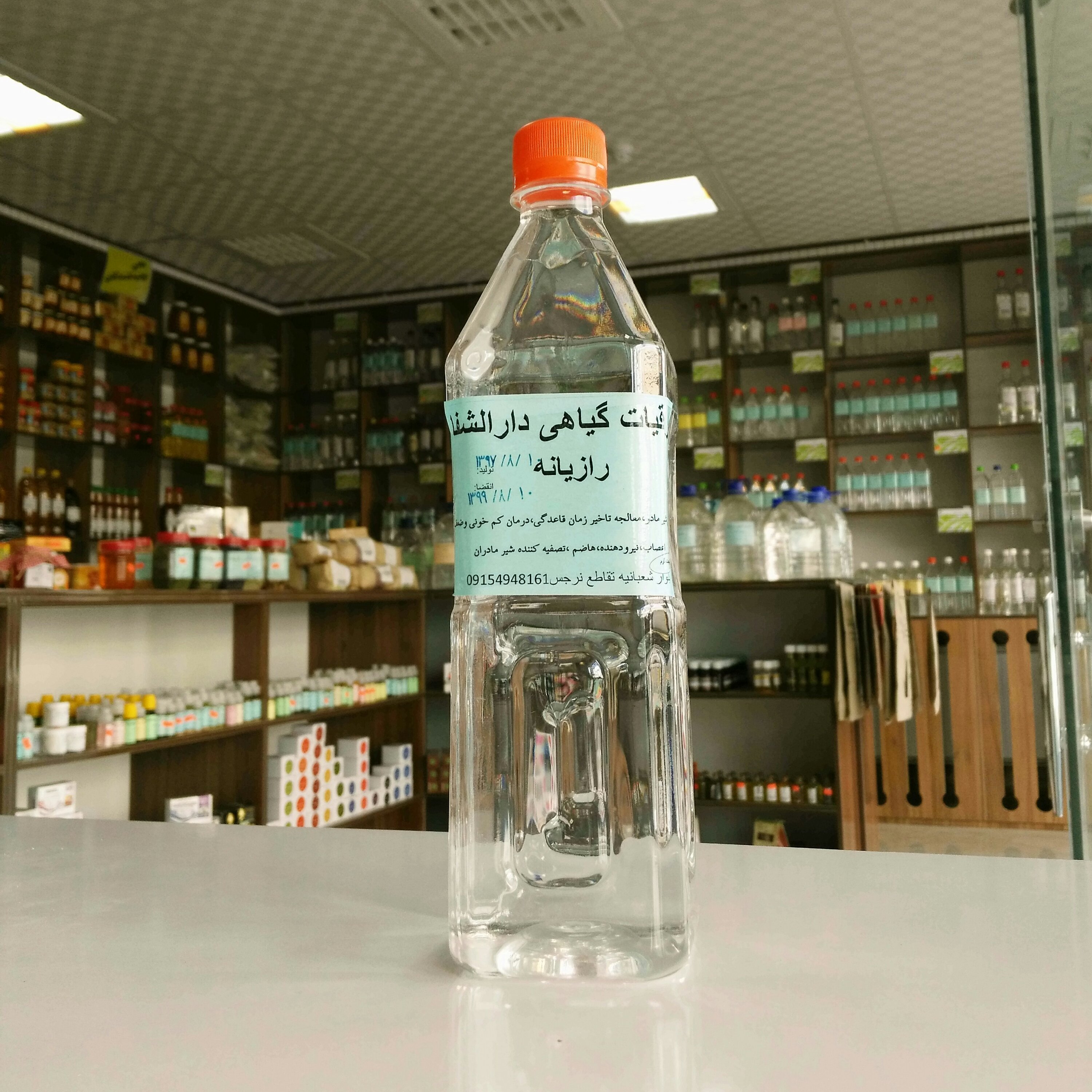 عرق رازیانه سنتی