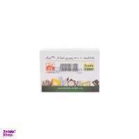 یادداشت نهال (Nahal) خط دار 320برگ کد 7304