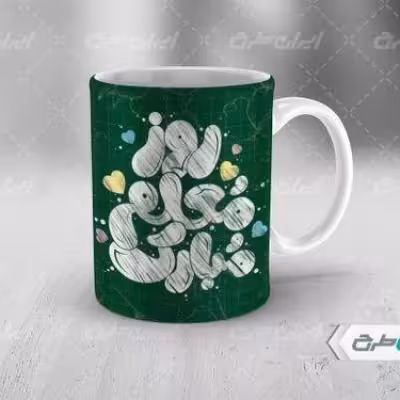 ماگ طرح روز معلم