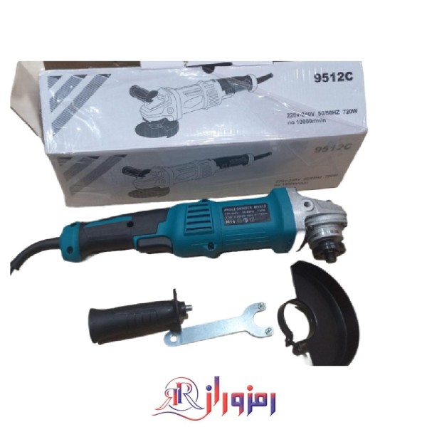 مینی فرز دیمردار 720 وات ماکیتا مدل9512C