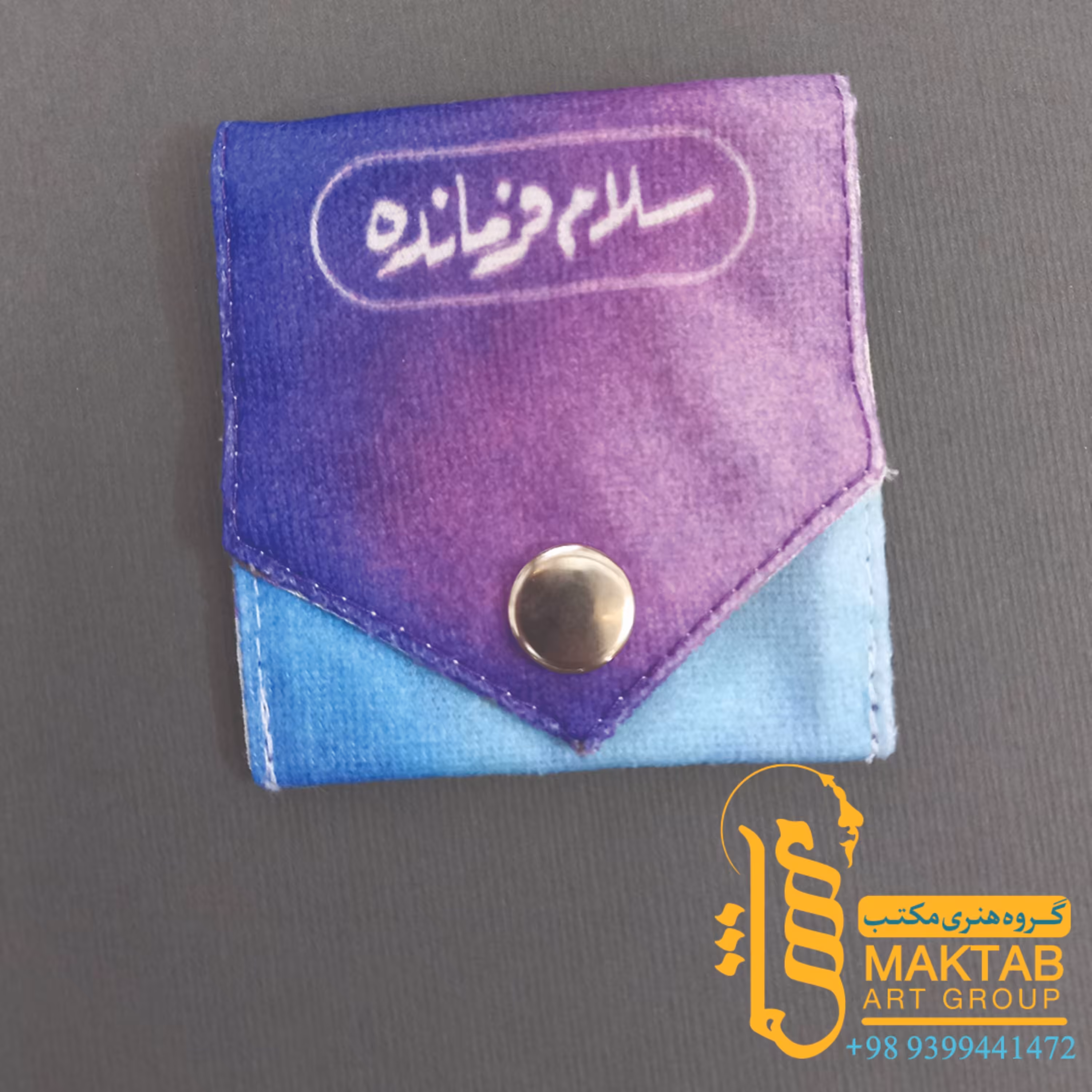 جامهری سلام فرمانده 029