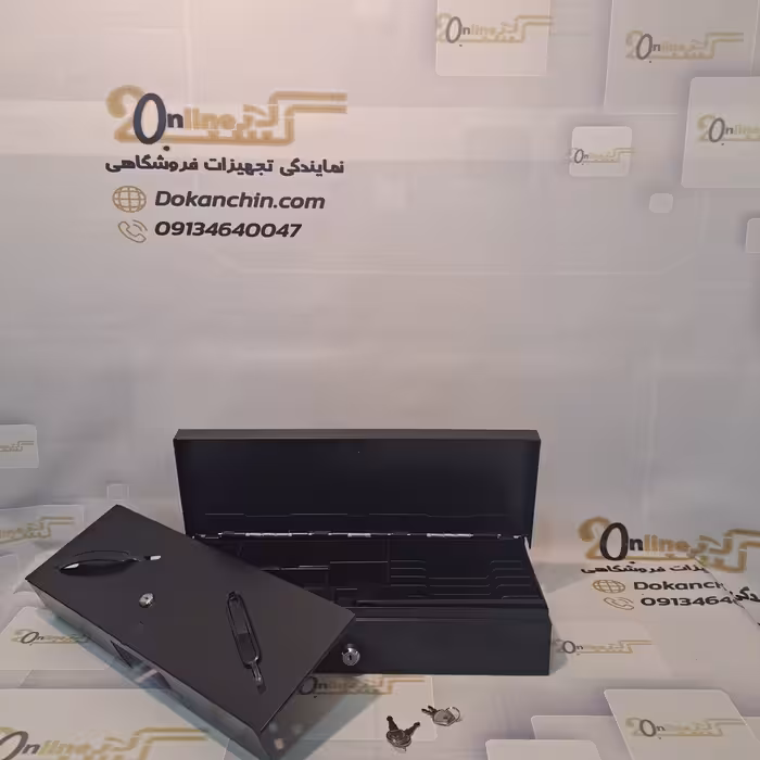 کشو پول Fliptop-170