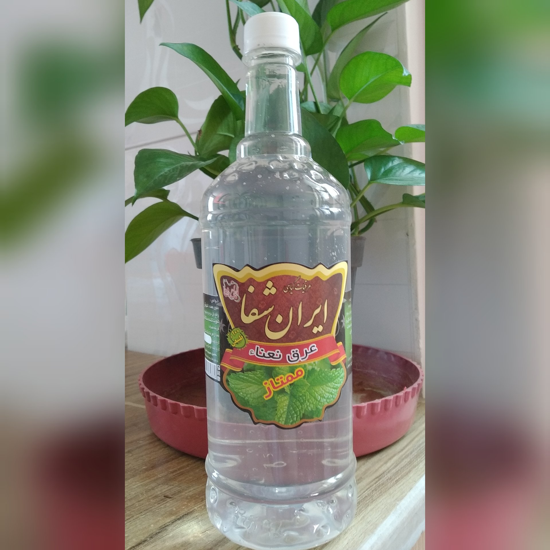 عرق نعنای ممتاز