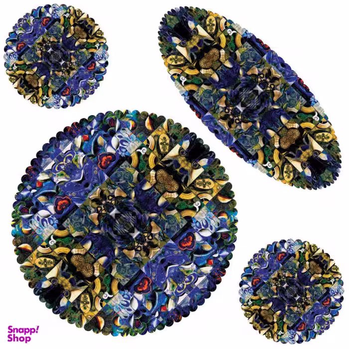 ست رومیزی 4 تکه مدل S32-42321