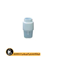 سوپاپ پلیمری ورسک
