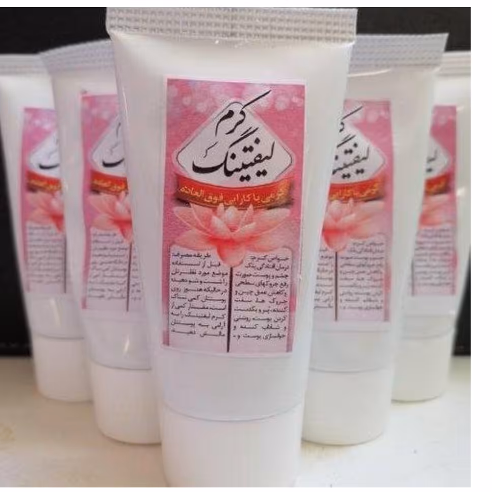 کرم لیفت پوست، سفت کننده قوی، افزایش درخشندگی و شفافیت پوست، کلاژن ساز، یکدست کردن رنگ چهره