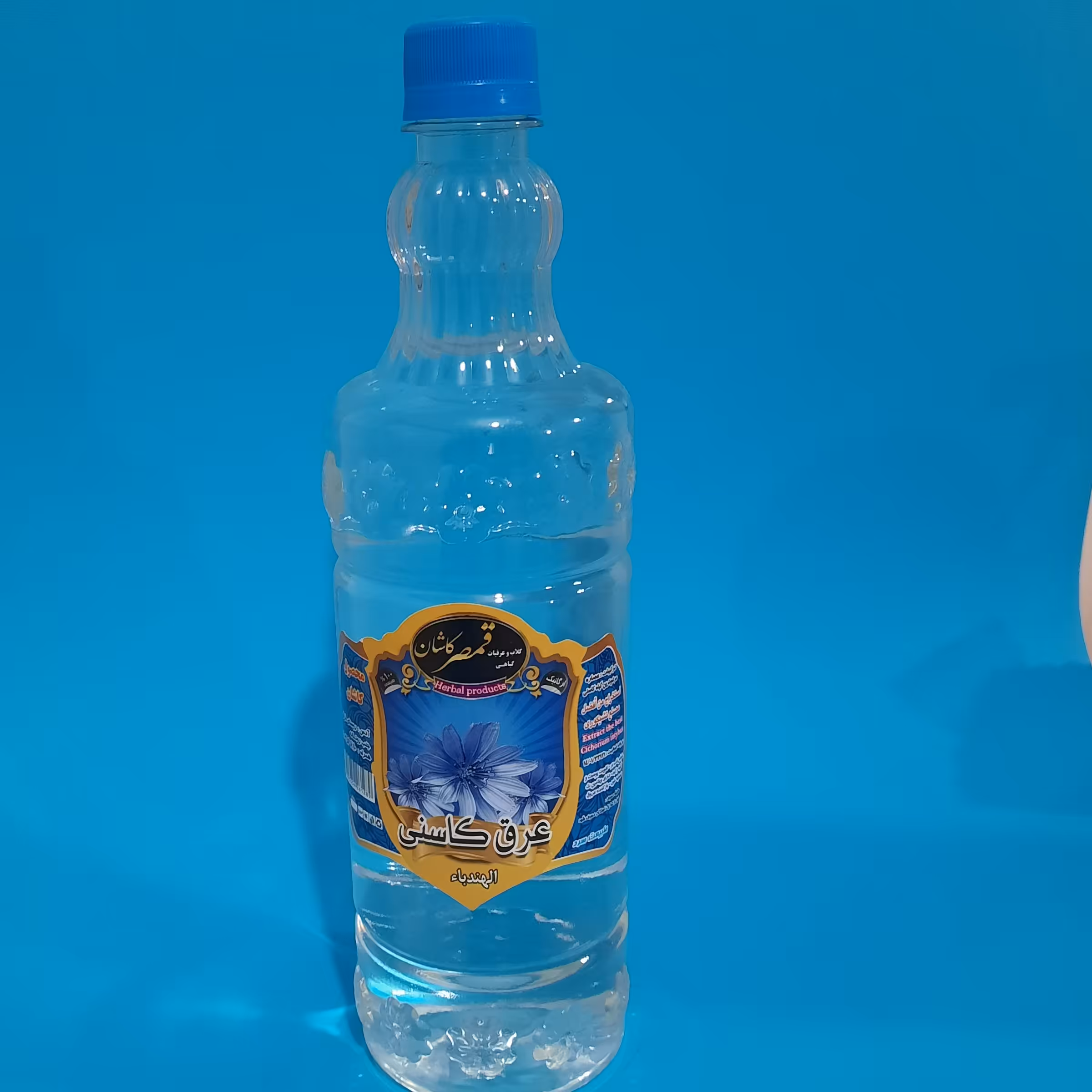 عرق کاسنی کاشان درجه 1