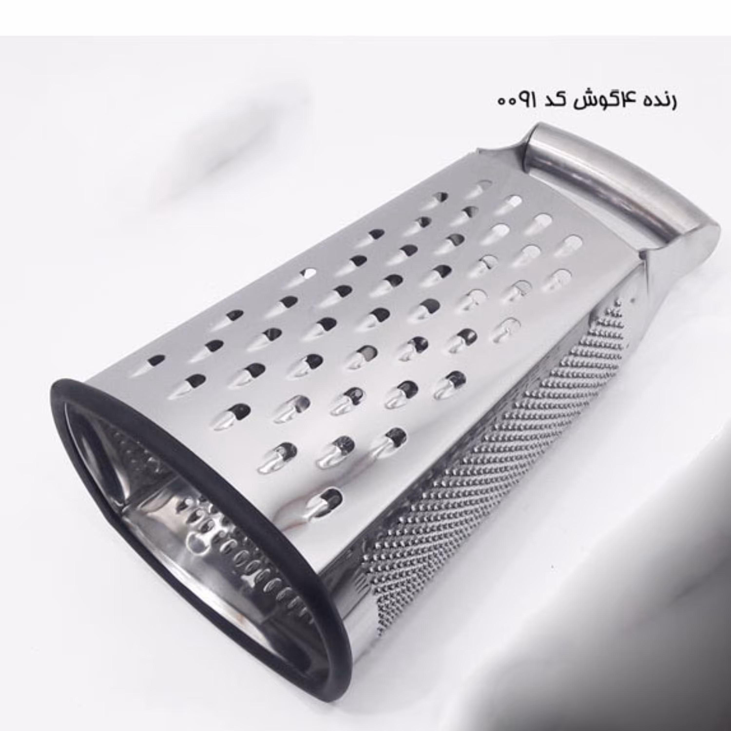 رنده 4 گوش استیل درجه یک برند SHENGYA  مدل 91