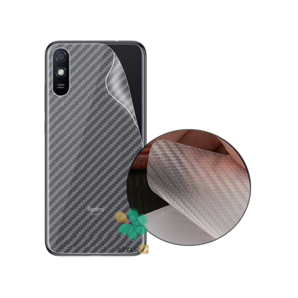 برچسب نانو پشت کربنی گوشی مناسب Xiaomi Redmi 9A