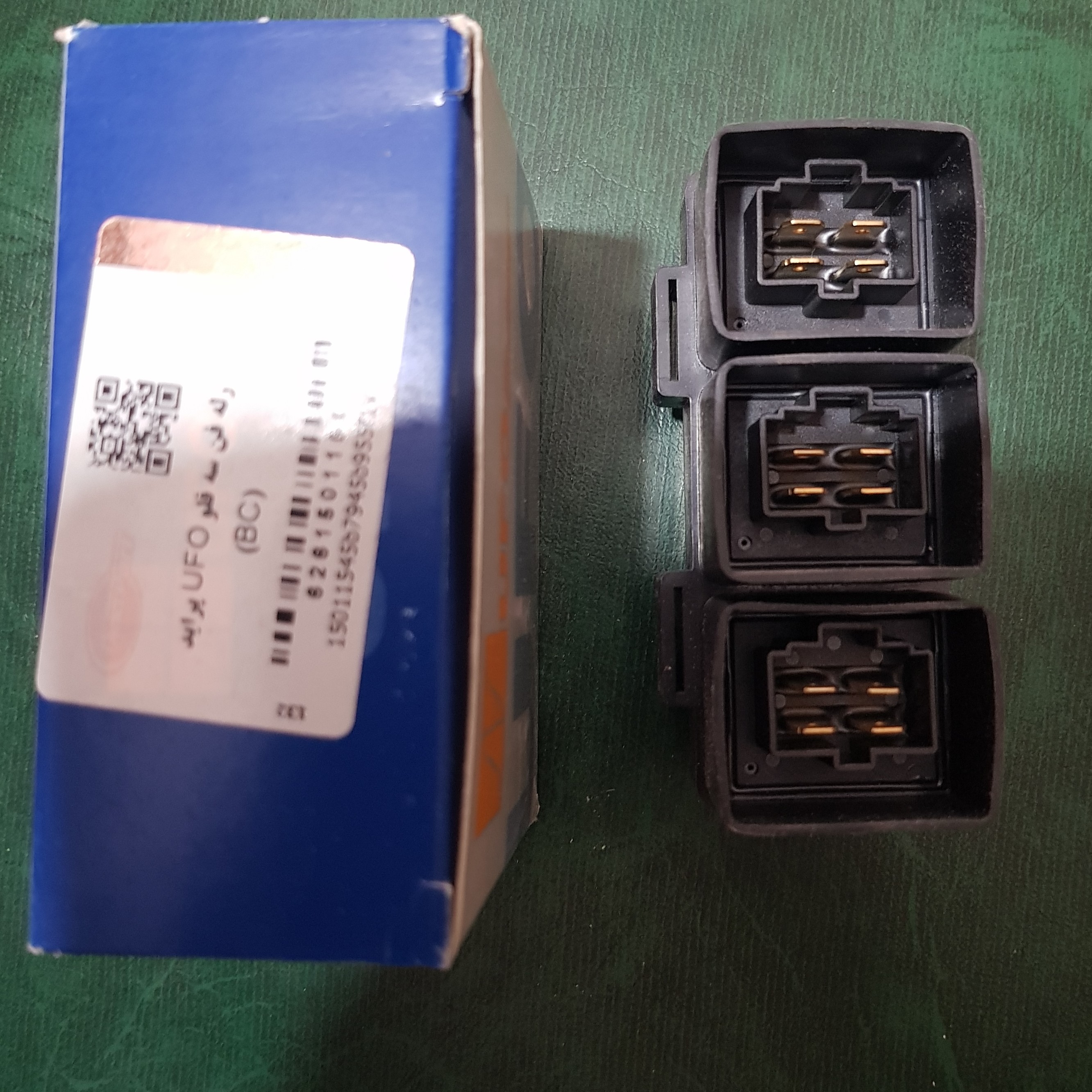 رله فن 3قلو پراید برند ufo دیناپارت