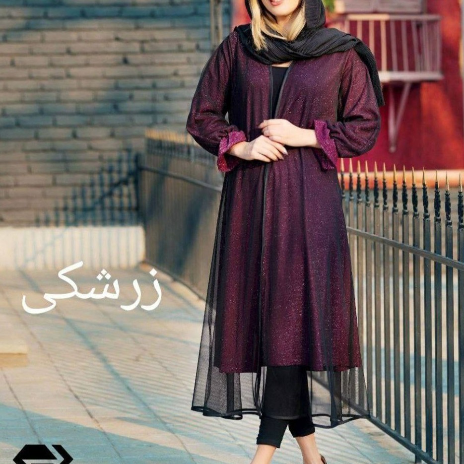مانتو بلند جلو باز جنس حریر و لمه بسیار شیک و باکیفیت