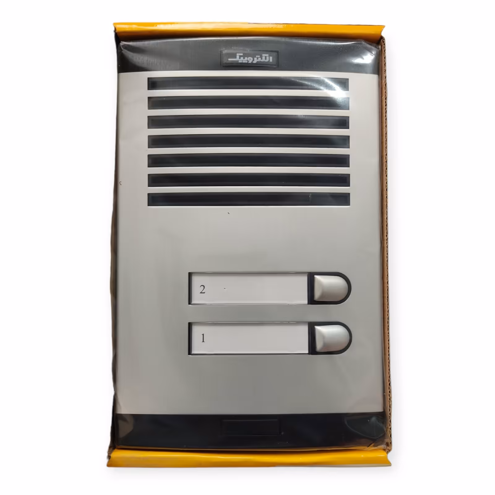 ست زنگ ساختمانی صفحه جلو در  قفل زنجیری منبع تغذیه دو طبقه