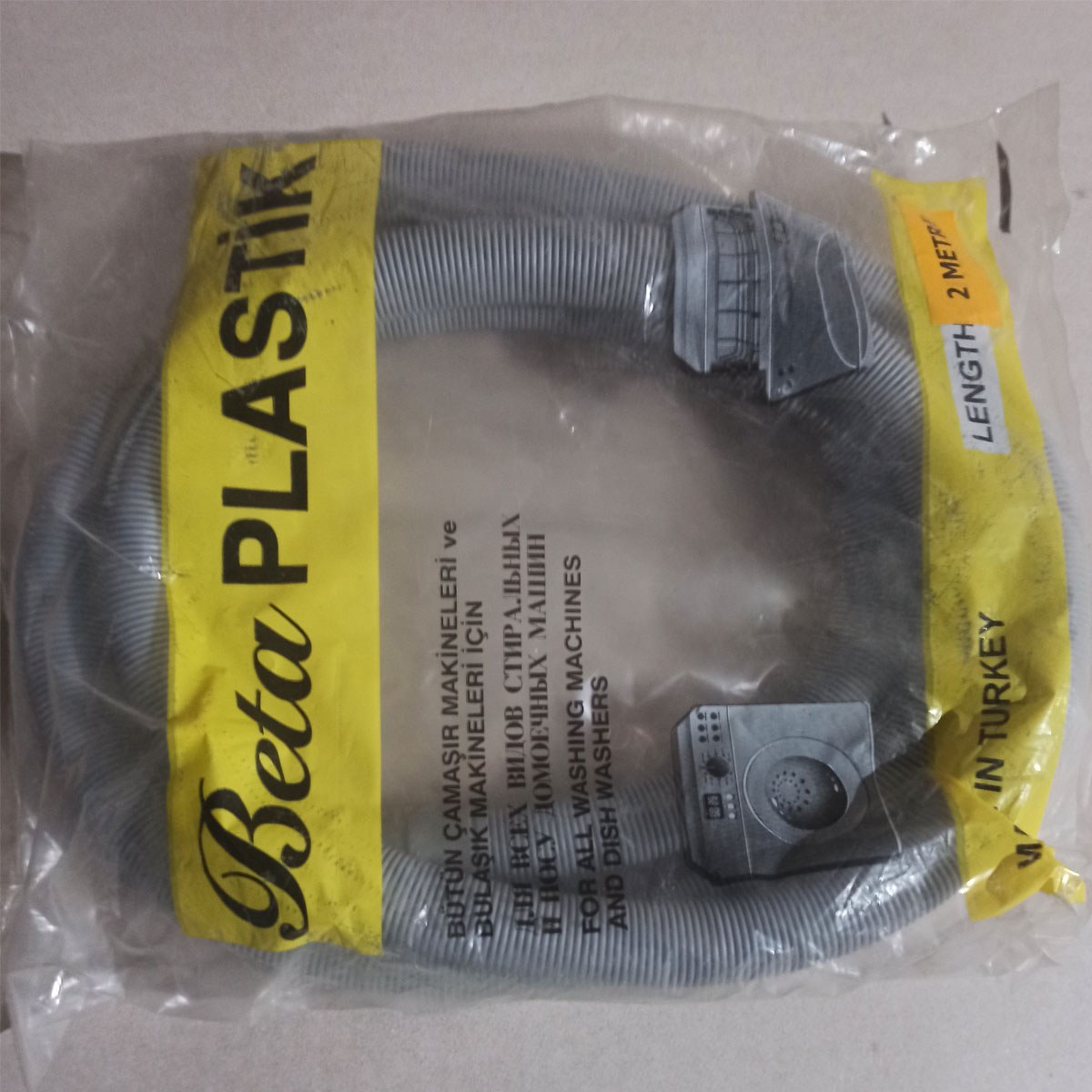 شلنگ تخلیه 2 متری لباسشویی و ظرفشویی ترکیه ای