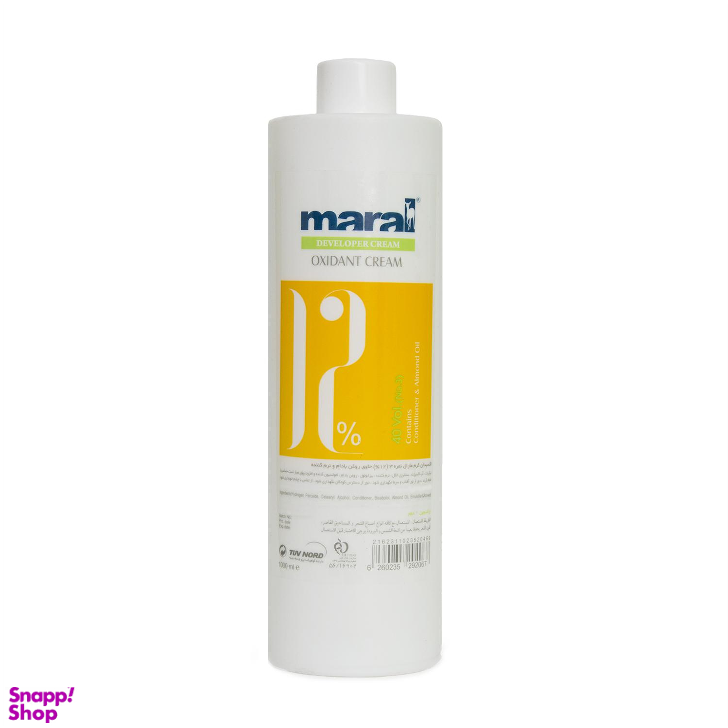 اکسیدان مارال (Maral) مدل Cream دوازده درصد