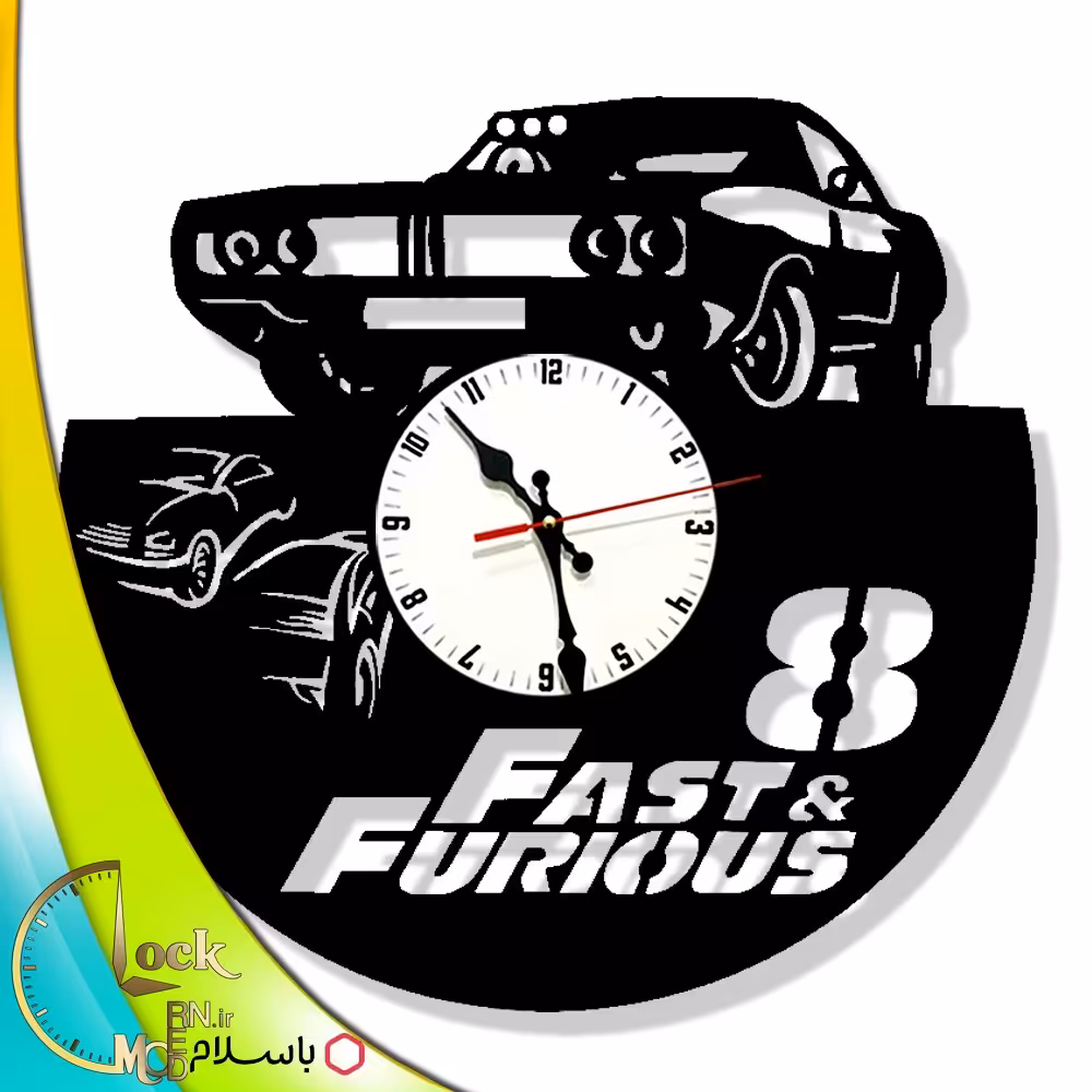 ساعت دیواری طرح سریع و خشن کد 904