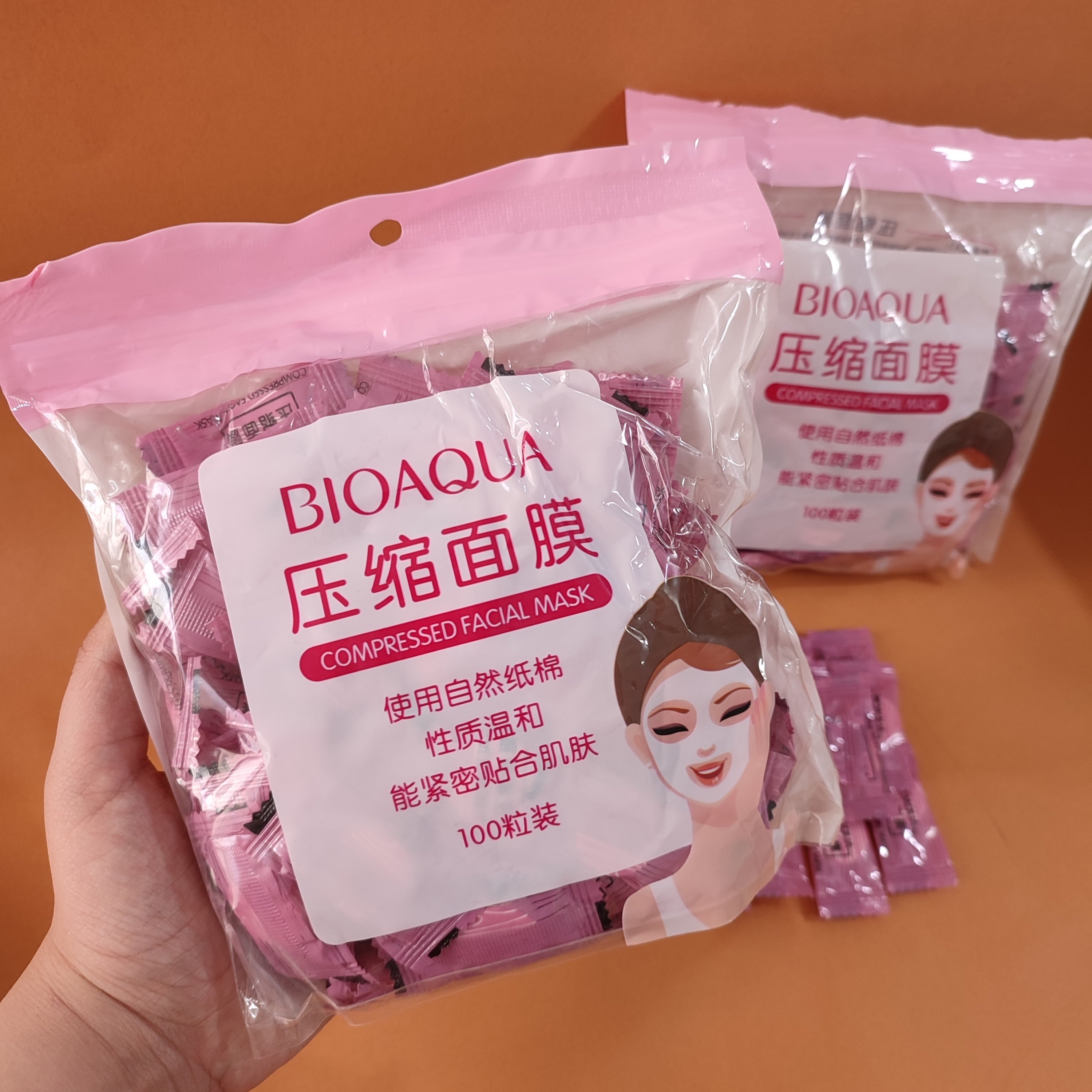 قرص ماسک بیوآکوا 