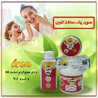 پک منافذ پوست لئون