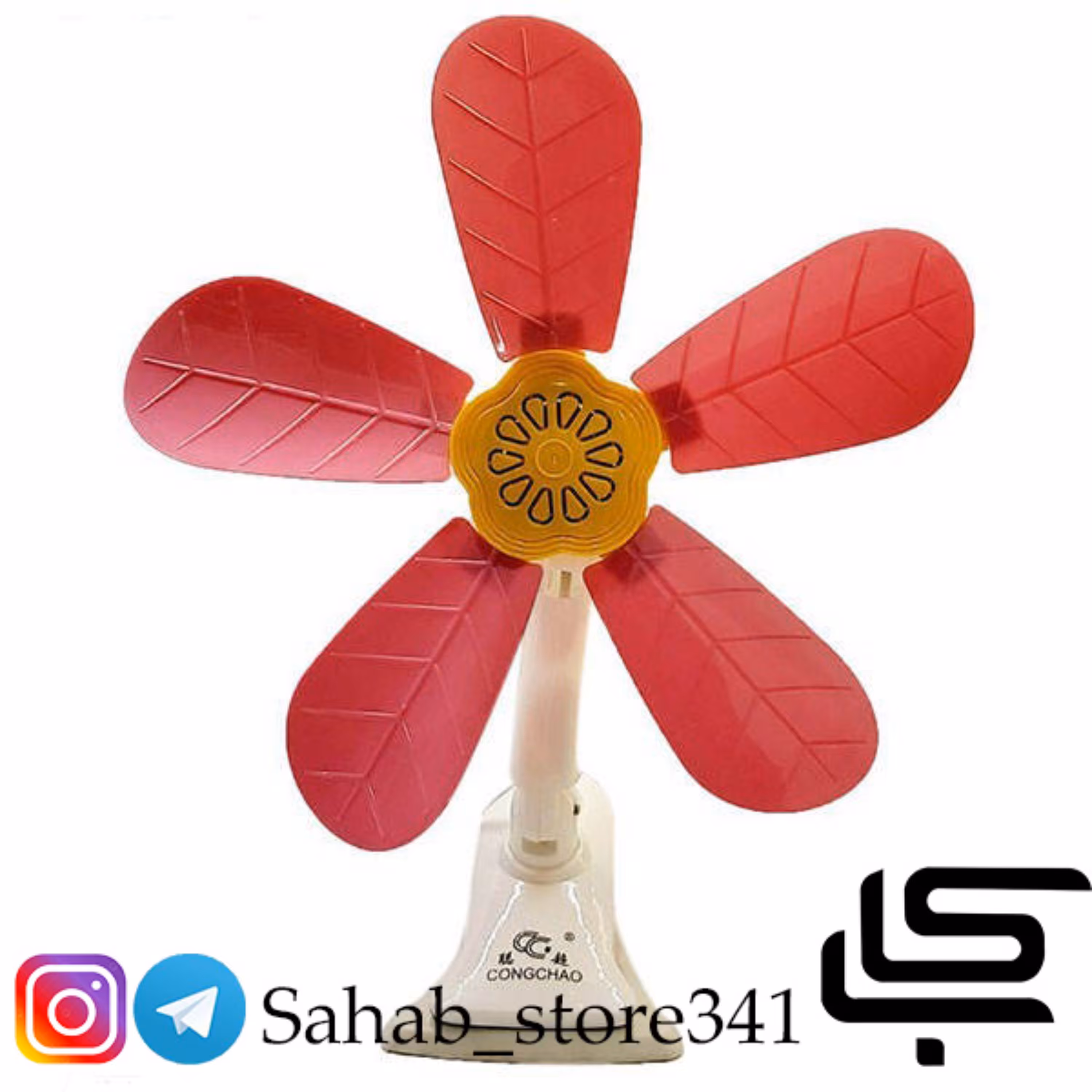 پنکه گیره ای پنج پره