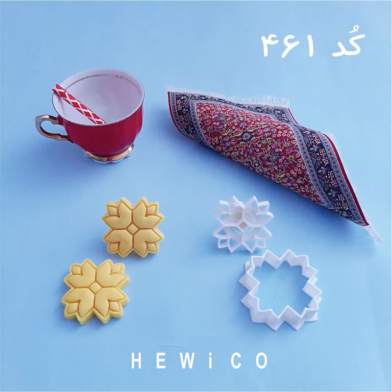 قالب شیرینی طرح چهارلاله کد-461 برند هویکو