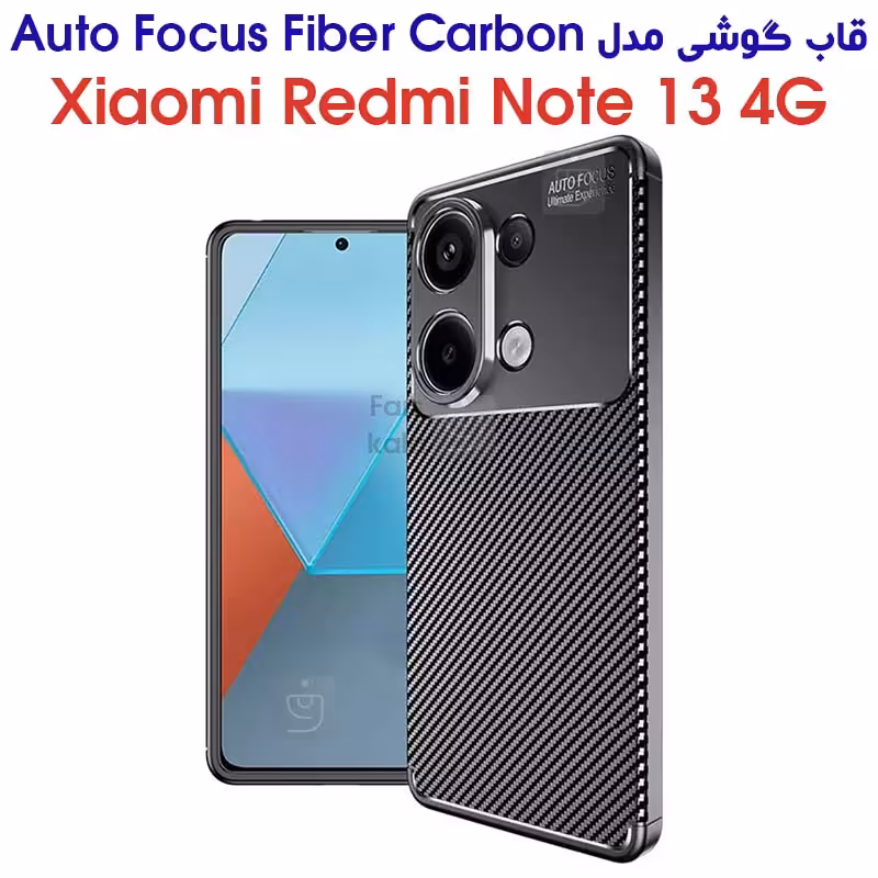 خرید قاب گوشی Redmi Note 13 4G مدل کربنی از فارس کالا