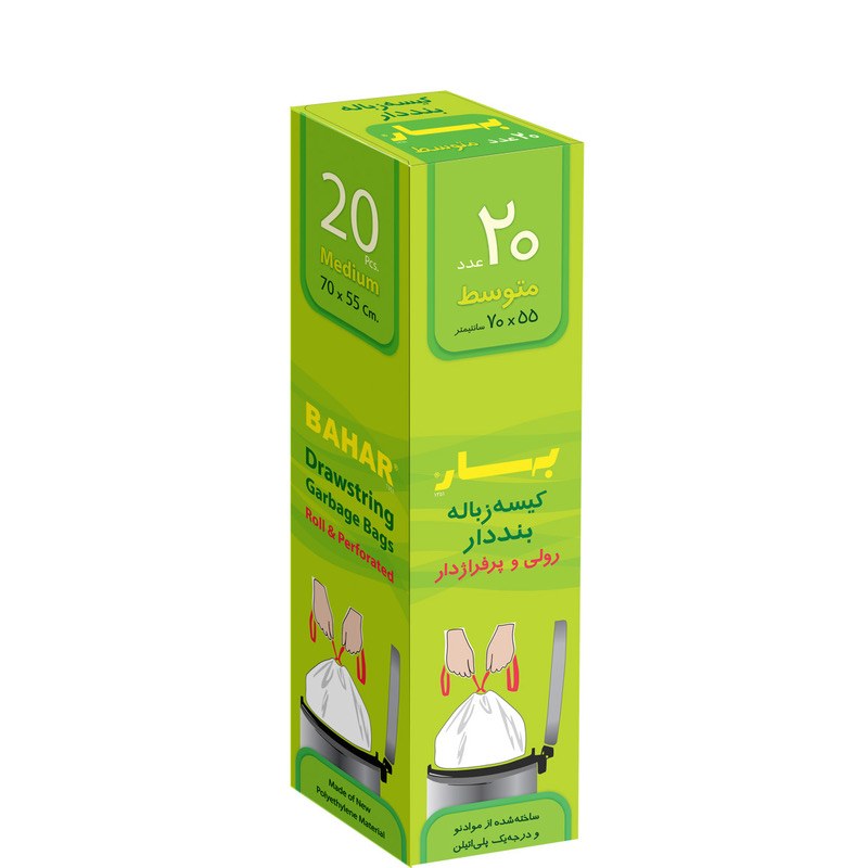 کیسه زباله 20 عددی سایز متوسط بنددار بهار
