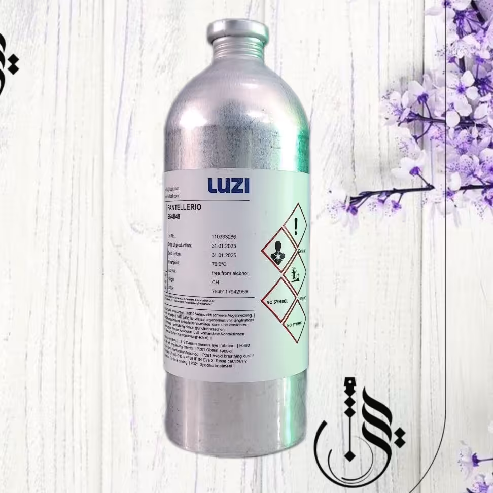 عطر بلامیچ ناسوماتو 