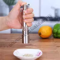 ادویه و فلفل ساب استیل اتودی
