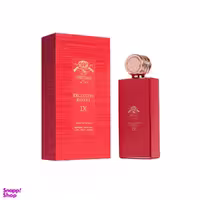 ادوپرفیوم زنانه Heritage مدل Exclusive Royal IX