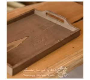 سینی استیل متوسط یونیک نقره ای مدل UN-3843