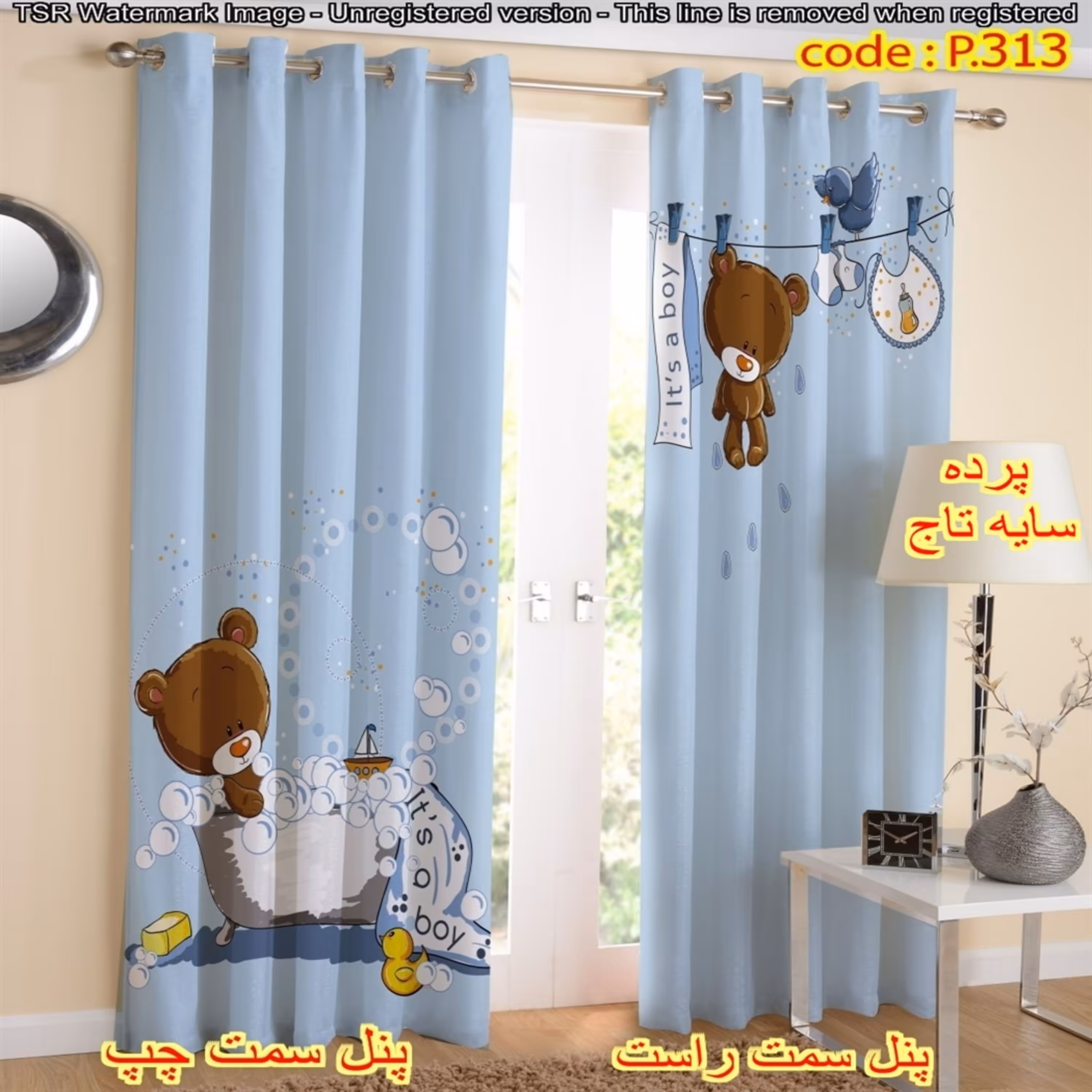 پرده هازان چاپی کد 313 هر پنل عرض 140 ارتفاع 290