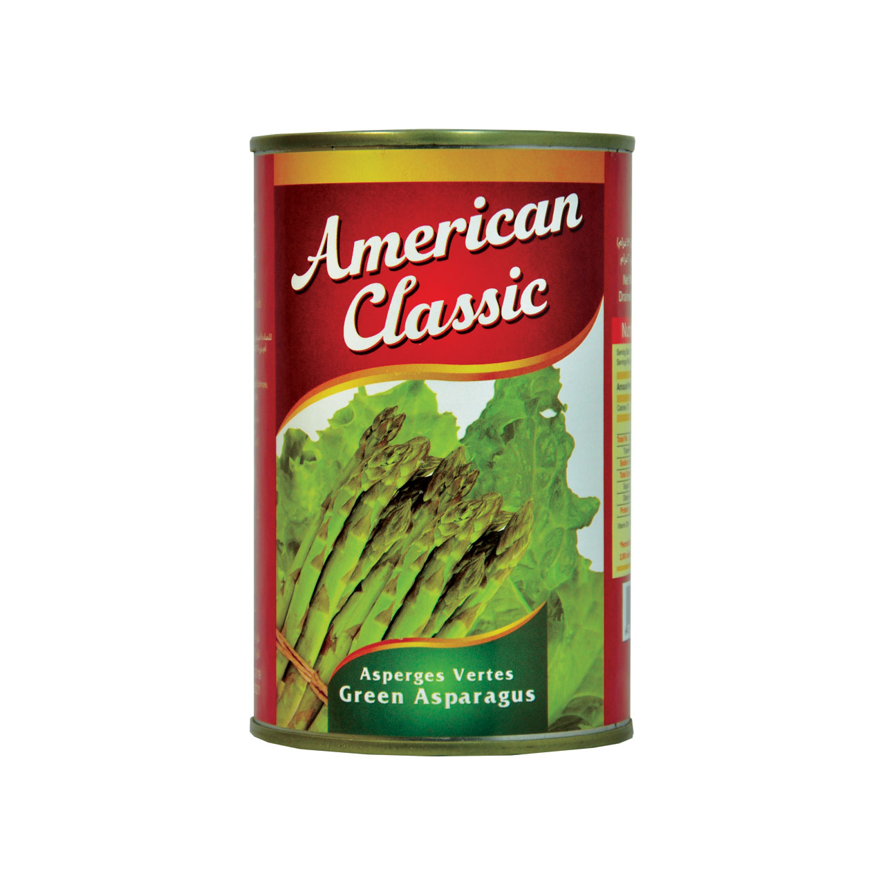 کنسرو مارچوبه سبز امریکن کلاسیک - american classic