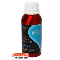 روغن ماساژ اسطوخدوس Talida 500ml