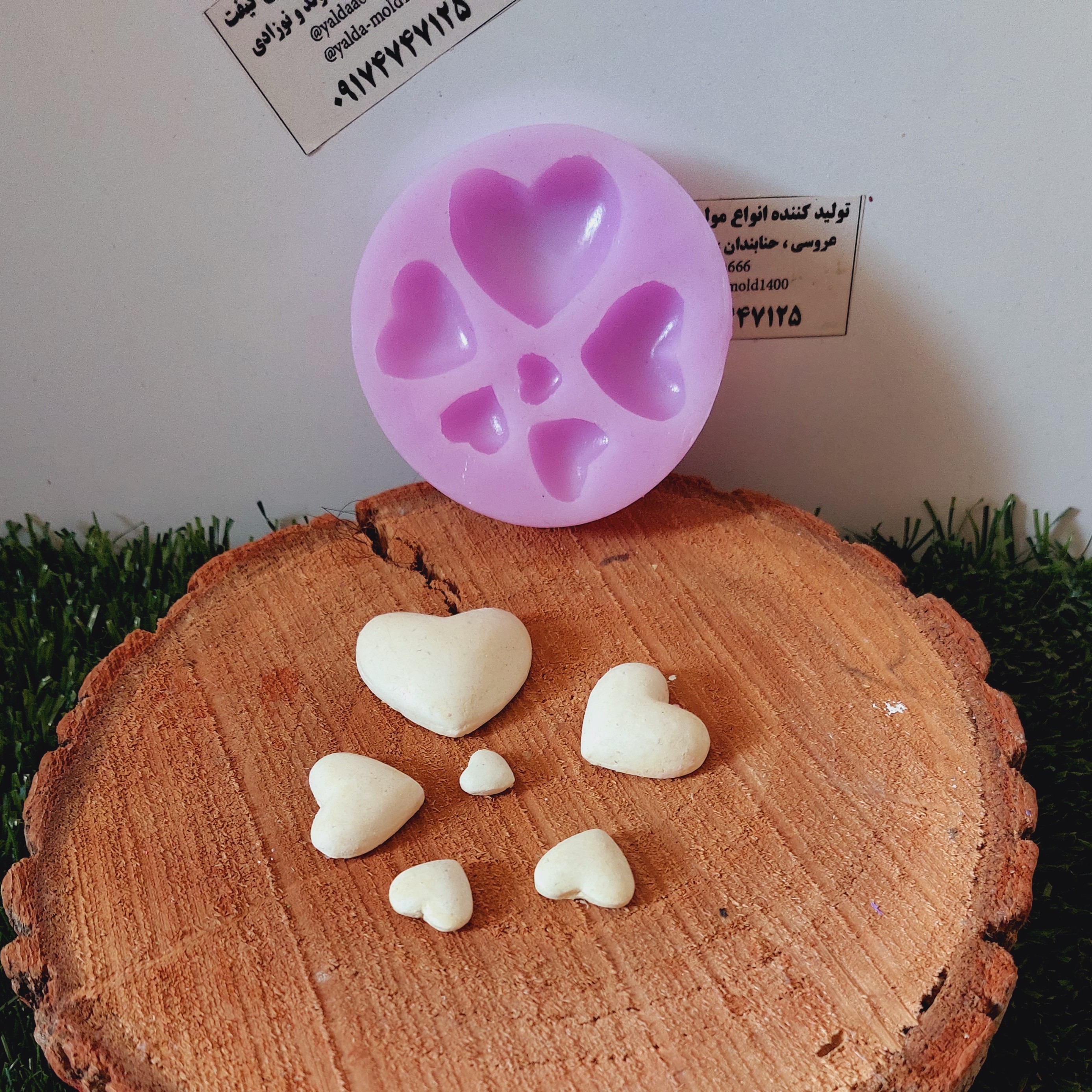 قالب سیلیکونی قلب