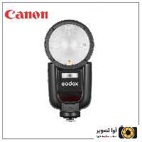 فلاش اسپیدلایت گودکس Godox V1Pro C for Canon