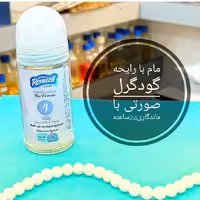 مام رول ضد تعریق زنانه رینوزیت مدل گود گرل Good girl حجم 50 میلی لیتر