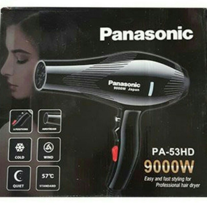 سشوار پاناسونیک 
