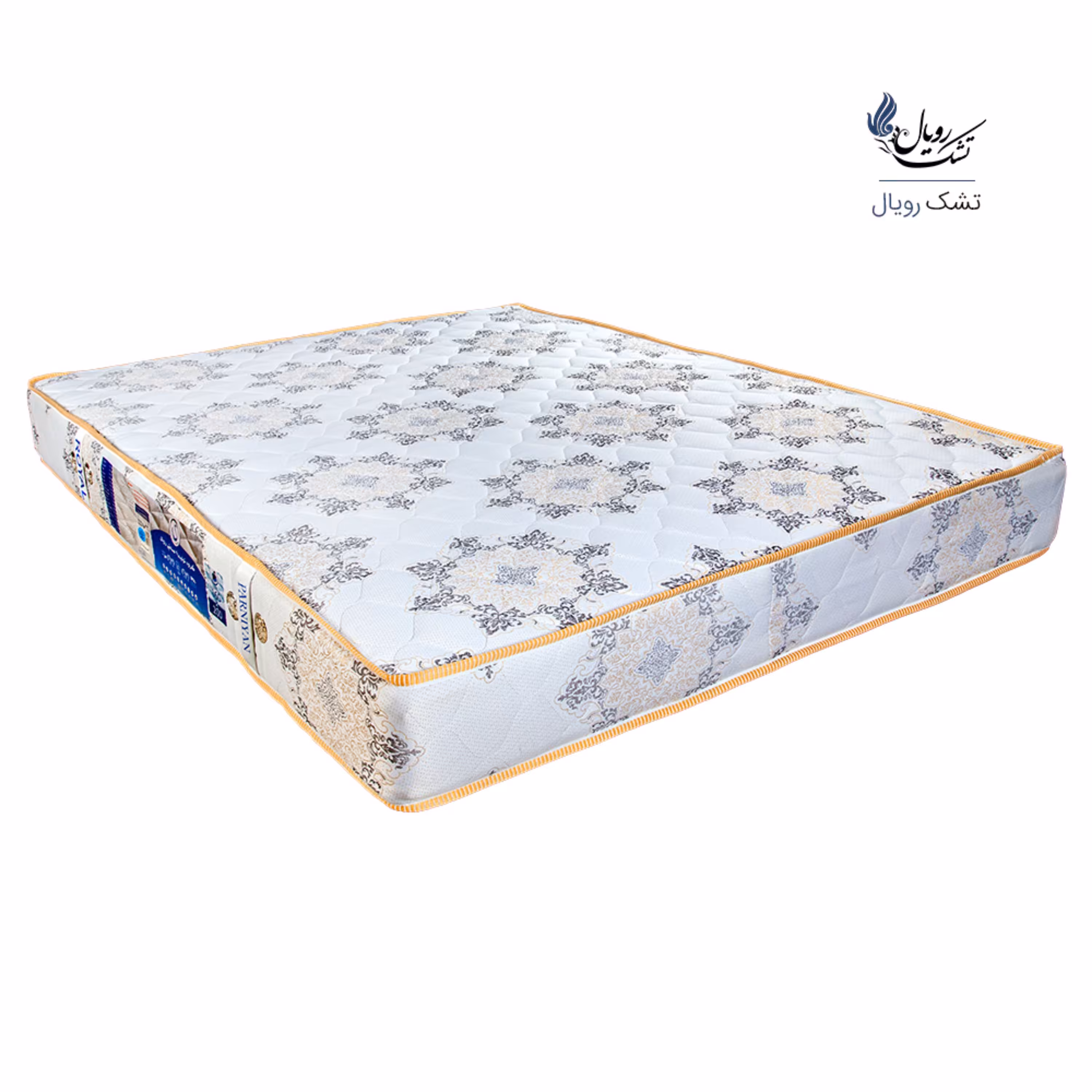 تشک طبی فنری رویال مدل پرنیان دو نفره سایز 200 در 160 سانتی متر طرح فرش