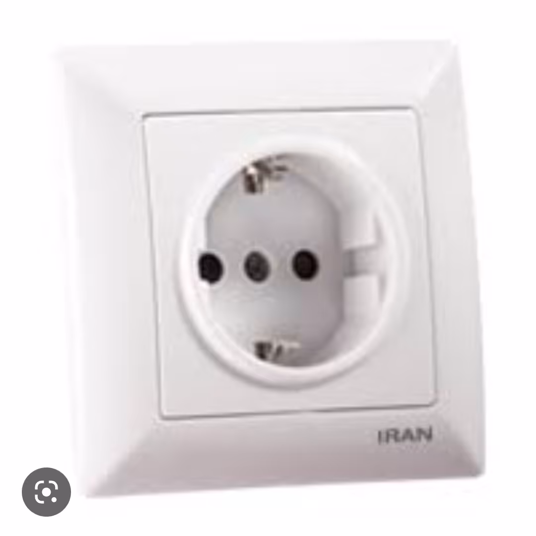 کلید و پریز  ایران الکتریک  الیزه (پس کرایه)