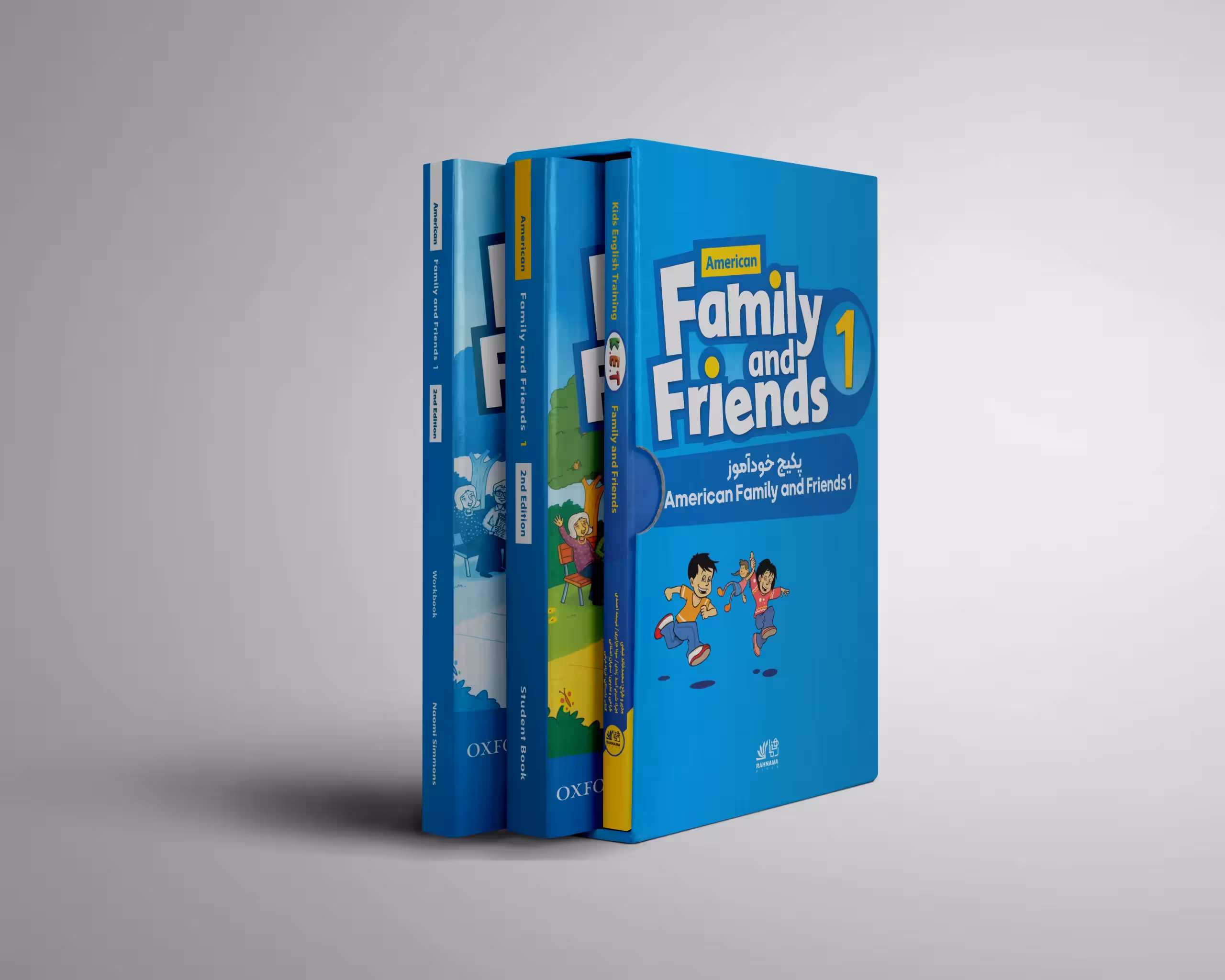 پکیج خودآموز American Family and Friends 1