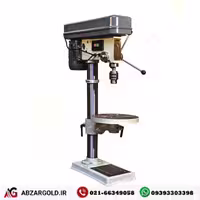 دریل ستونی 20 میلیمتر کوتاه نک مدل 4120