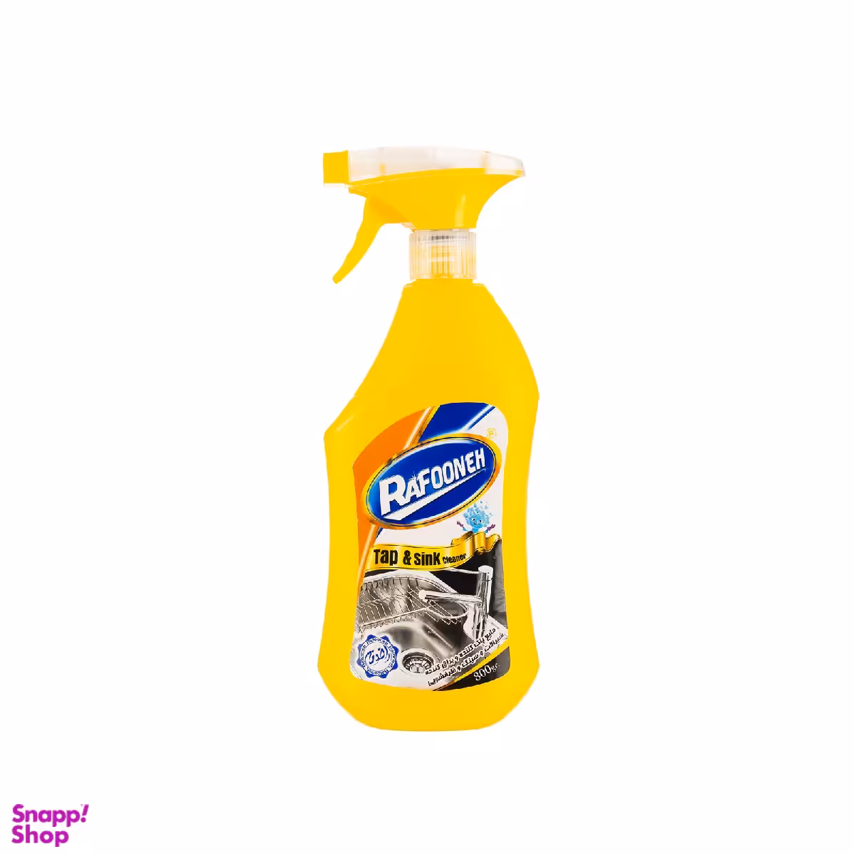 پاک کننده شیرآلات و سینک ظرفشویی رافونه حجم 800 میلی لیتر