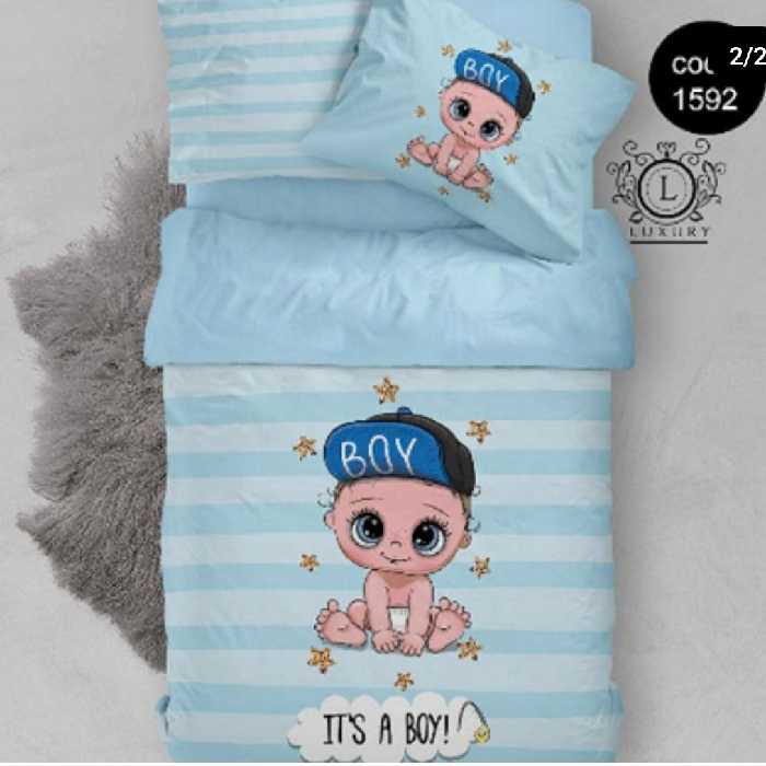 روتختی پسرونه سیسمونی طرح پسر (پس کرایه)