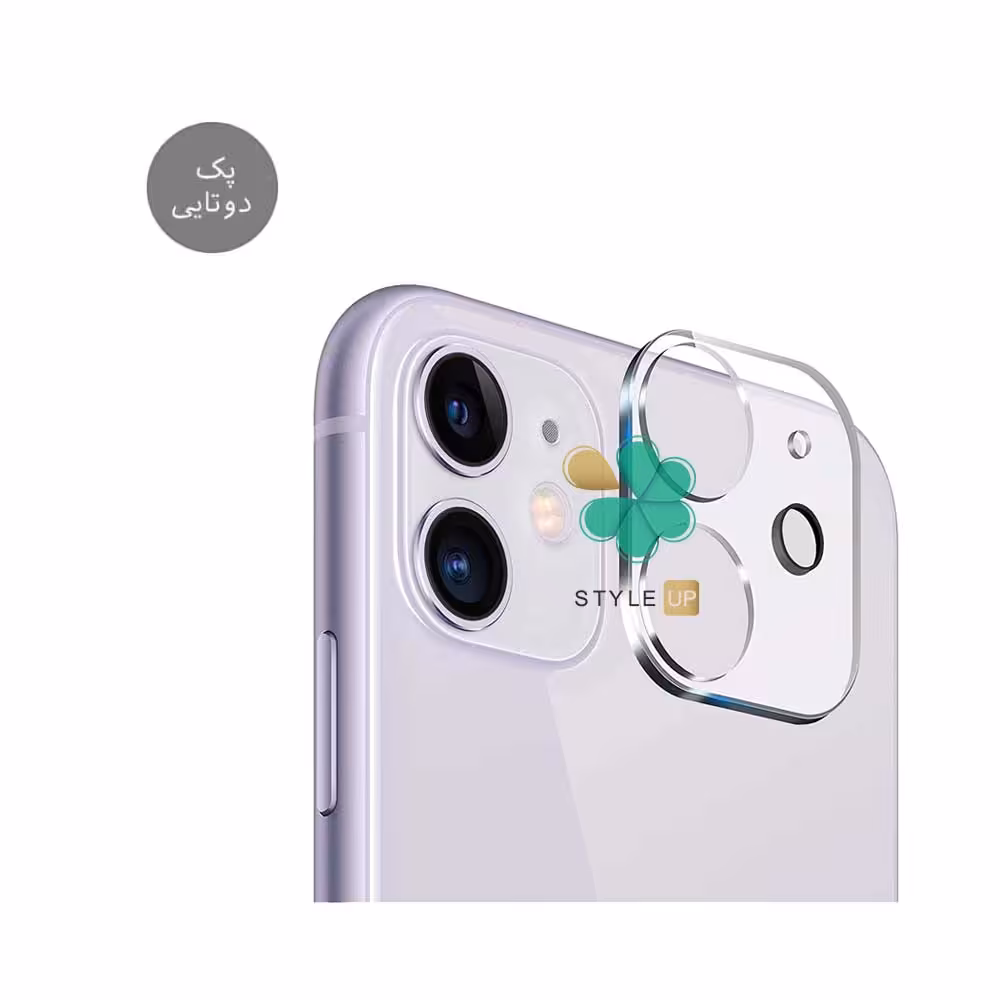 پک دوتایی محافظ لنز نانو سرامیک گوشی آیفون Apple iPhone 11