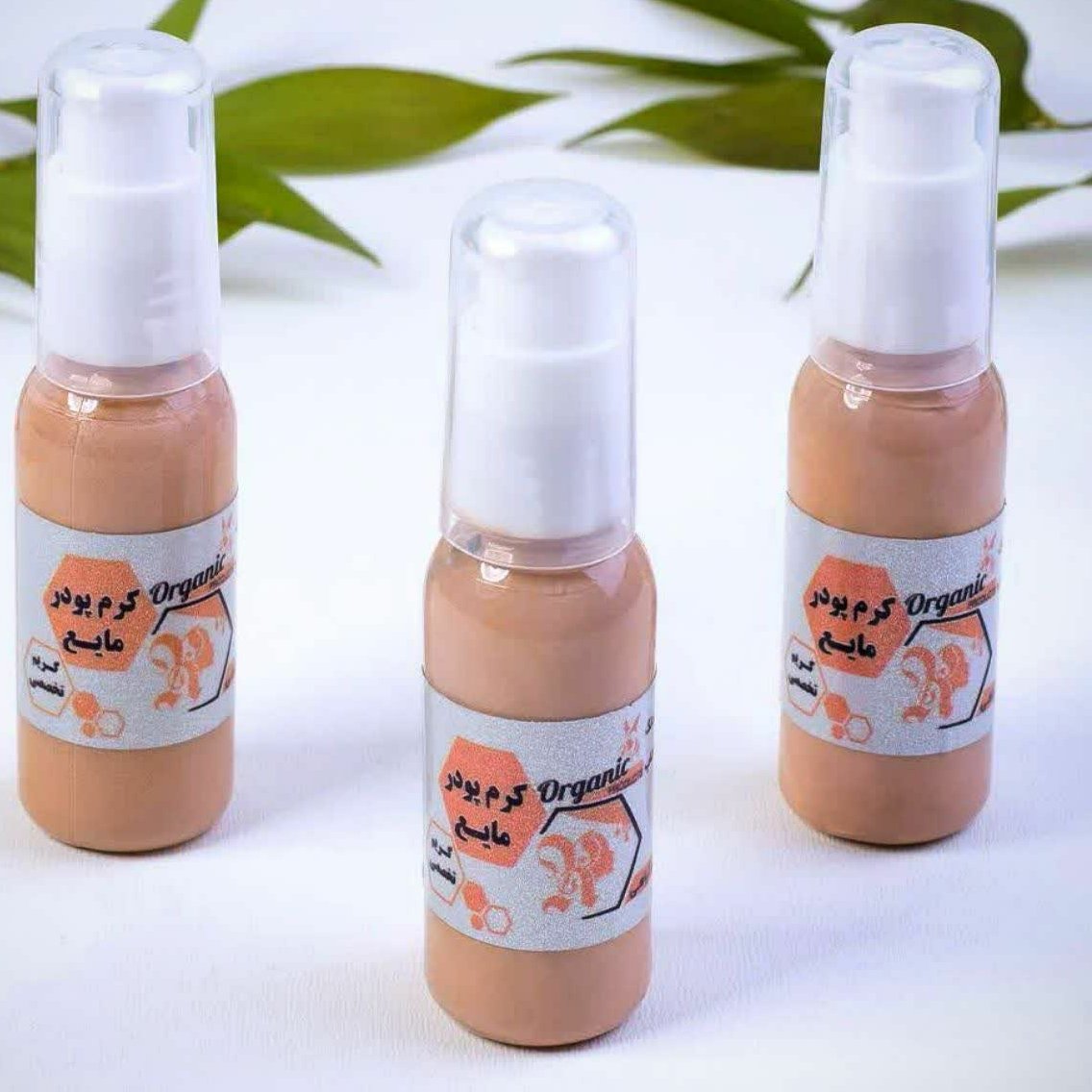 کرم تخصصی پودر مایع