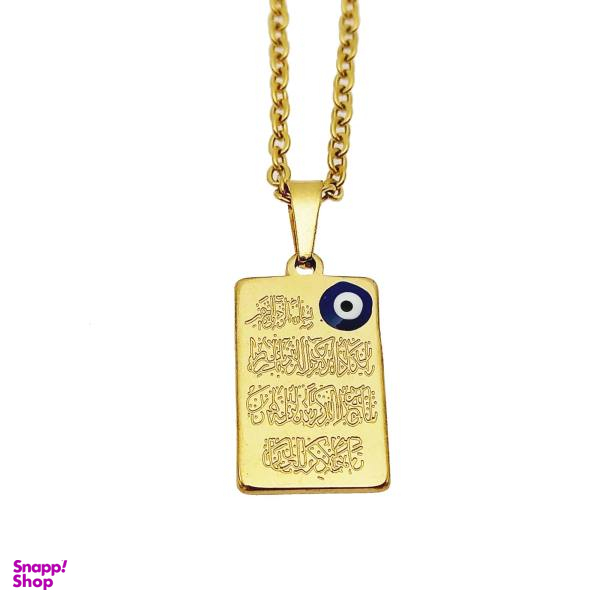 گردنبند مدل چشم زخم طرح وان یکاد کد 244GAMZ