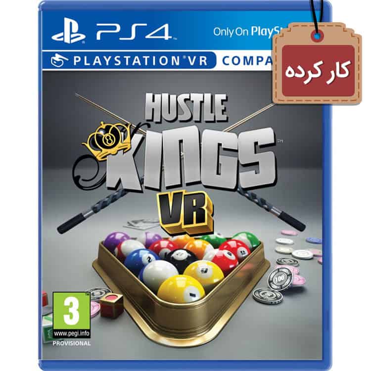 دیسک بازی Hustle Kings VR کارکرده – مخصوص PS4