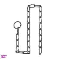 زنجیر فرمان مدل Gh-8