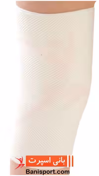 زانوبند پشمی Morsa REF 20 001