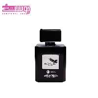 عطر اونتوس بایلندو حجم 100 میلی لیتر